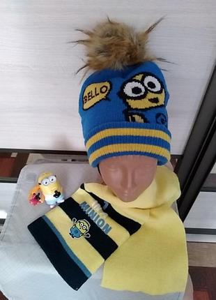 Шапка зимова , шарф