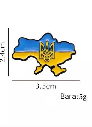 Брошка  карта україна аксесуар2 фото