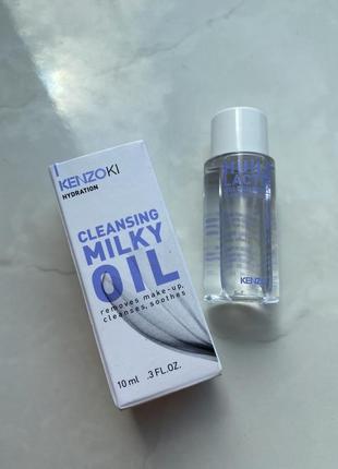 Люкс очищающие масло демакияж milky oil1 фото