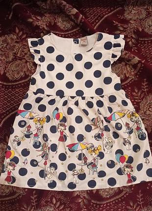 3 різних сукня сарафан плаття