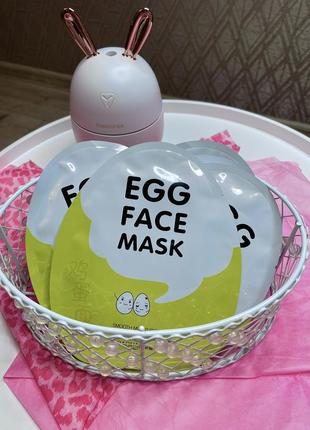 Тканинна маска з екстрактом яєчного жовтка bioaqua egg face mask💜