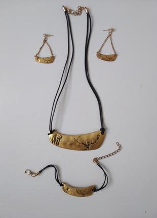 Набір: підвіс, браслет, сережки під золото1 фото