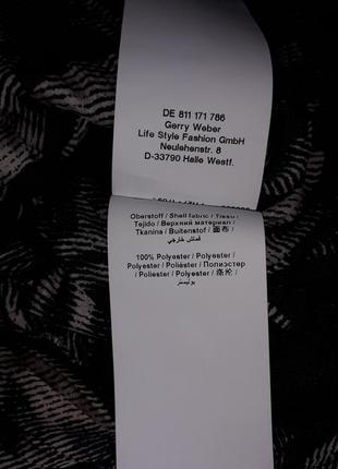 Туника плиссе,gerry weber 5