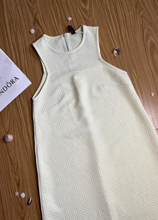 Чудовий сарафан 2