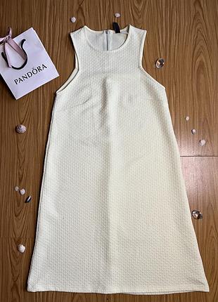 Чудовий сарафан 4