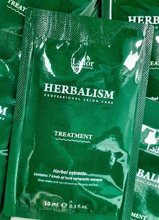 Lador herbalism treatment трав'яна маска для волосся з амінокислотами