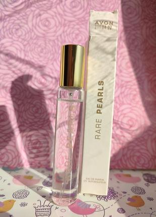 Avon rare pearls парфумована вода1 фото