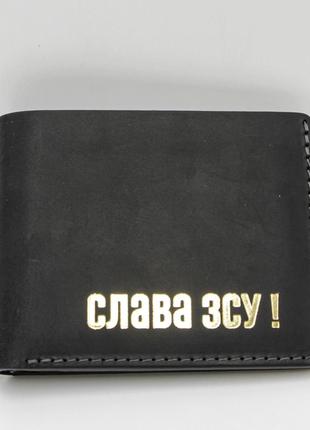 Невеликий гаманець з гравіюванням слава зсу, чоловічий портмоне з натуральної шкіри, коричневий портмоне зі шкіри