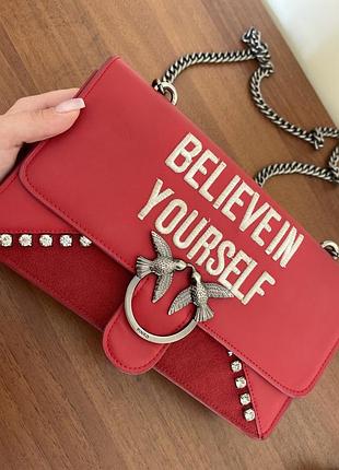 Сумка pinko , кроссбоди , через плечо