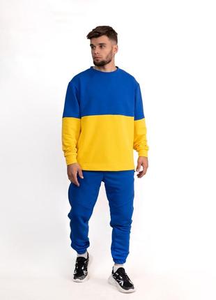 Костюм  унісекс ukraine blue-yellow