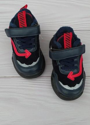 Кросівки дитячі утеплені для хлопчика хайтопи