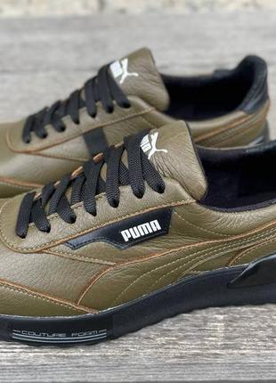 🔴 купить мужские кожаные кроссовки чоловічі шкіряні кросівки puma