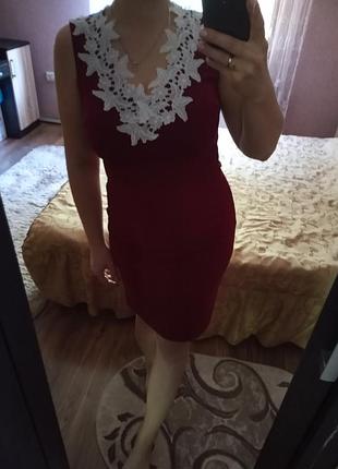 Плаття