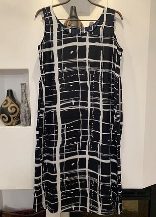 Платье сарафан рm