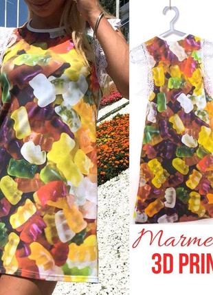 Marmelad 3d-платье