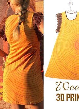 Wood 3-d плаття