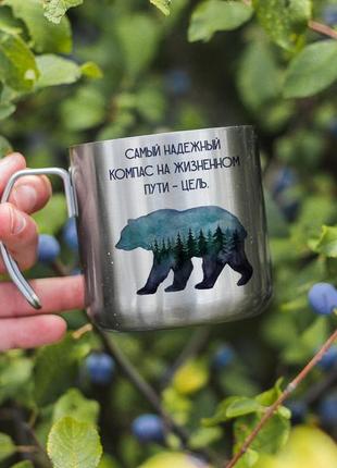 Кружка з ведмедем