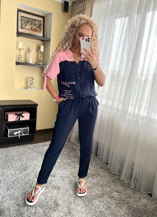 Костюм летний брючный прогулочный  рубашка брюки  батал