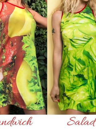 Sandwich/salad 3d-платье1 фото