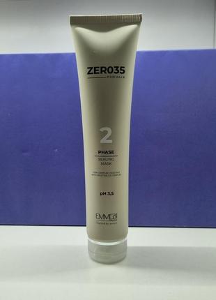 Emmebi italia маска глибокого відновлення фаза-2 pro hair new sealing mask 200 ml