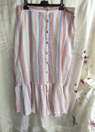 Спідниця, максі