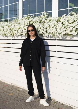 Костюм вельвет