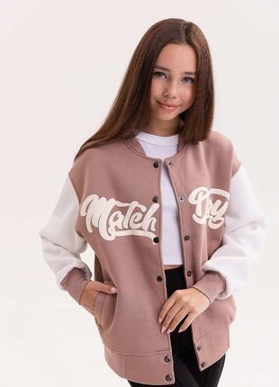 Бомбер оверсайз 2