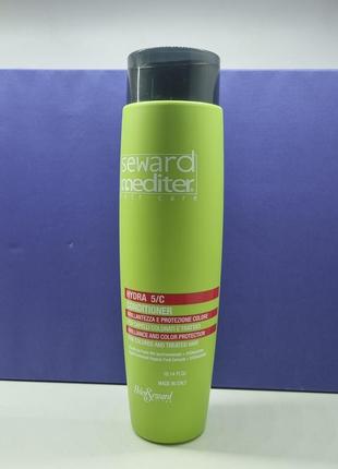 Зволожуючий кондиціонер для волосся helen seward hydra hydrating conditioner 300 ml1 фото