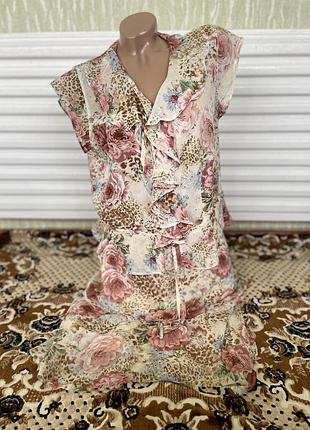 Костюм зі спідницею