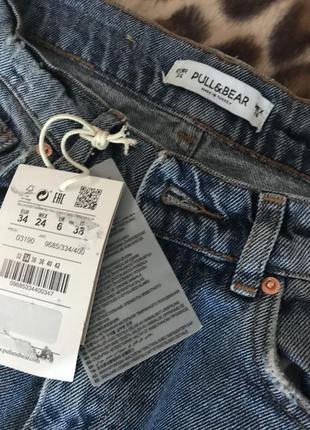 Стильные джинсы pull&bear3 фото