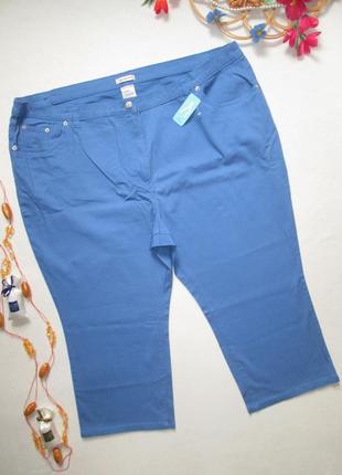 Мега классные укороченные джинсы штаны супер батал высокая посадка damart 🍒🍓🍒1 фото