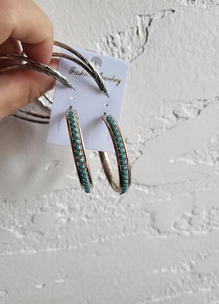 Сережки - кільця. 2