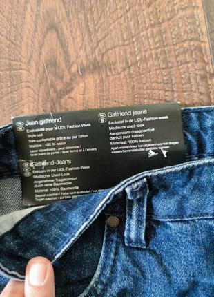 Джинси мом есмара, жіночі джинси з потертостями6 фото