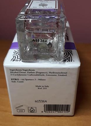 Etpo musk edt италия 50ml/45ml остаток.7 фото