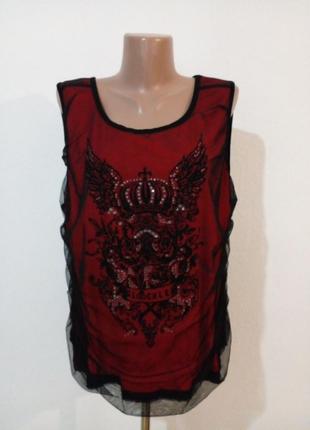 Цікава майка фатин зверху gloockler