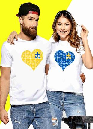 Парные футболки с принтом "синее и желтое сердца на прищепке" push it1 фото