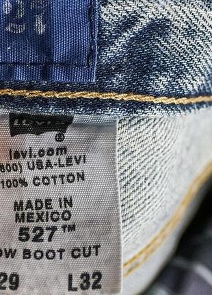 Levis жіночі вінтажні джинси кльош (made in mexico)9 фото