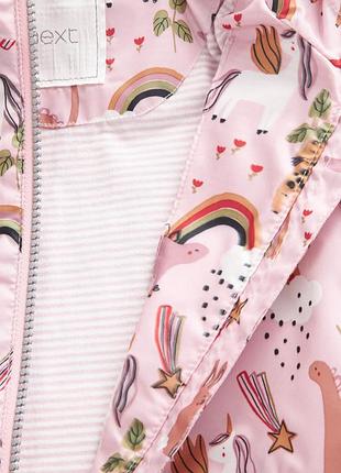 Дощовик next 🔥під замовлення🔥