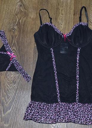 Комплект белья okay (75b)