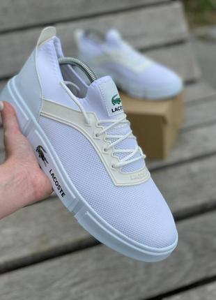 Топові кеди кросівки lacoste якісні комфортні зручні