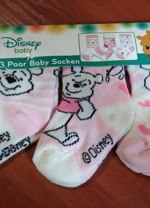 Шкарпетки для малюка на ріст 62-68см