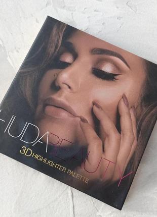 Палетка хайлайтерів huda beauty 3d highlighter palette