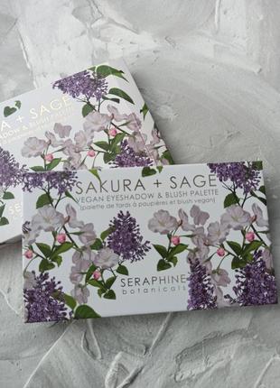 Палетка для очей та обличчя seraphine botanicals sakura+sage1 фото