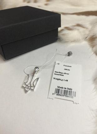 Серебряный кулон на цепочку браслет подвеска тризуб трезубец герб украины украина...