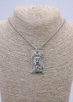 Кулон "лев" на ланцюжку