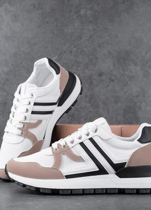 Бежеві Кросівки