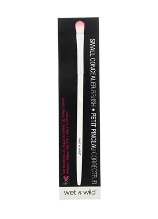 Wet n wild small concealer brush, 1 brush маленький пензлик доя консілера