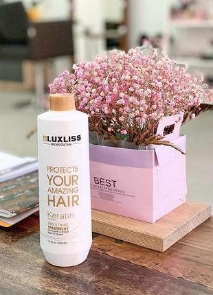 Кератин для волосся luxliss 1000 мл