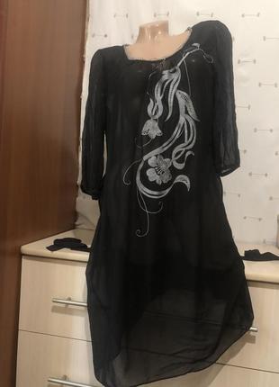 Прозрачная. туника