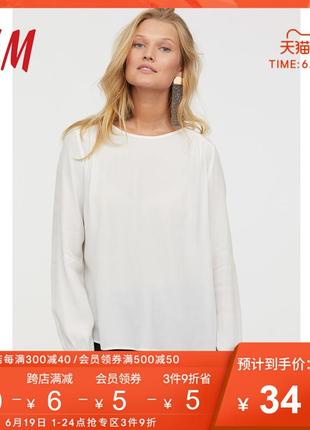 Біла базова блуза від h&m,p. 40